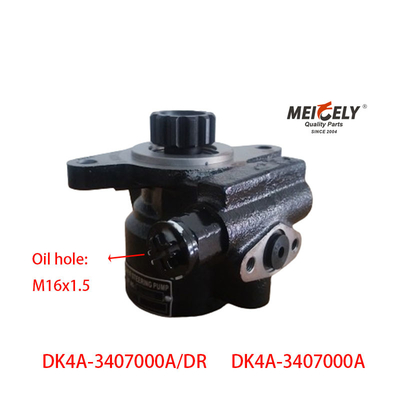 DK4A-3407000A স্টিল DK4A পাওয়ার স্টিয়ারিং পাম্প 75kW/3600r/Min