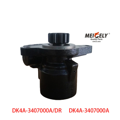 DK4A-3407000A স্টিল DK4A পাওয়ার স্টিয়ারিং পাম্প 75kW/3600r/Min