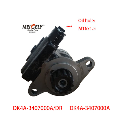 DK4A-3407000A স্টিল DK4A পাওয়ার স্টিয়ারিং পাম্প 75kW/3600r/Min
