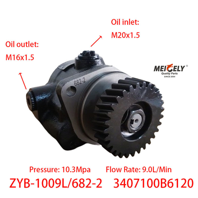 OE 3407100B6120 উচ্চ দক্ষতা JAC পাওয়ার স্টিয়ারিং পাম্প