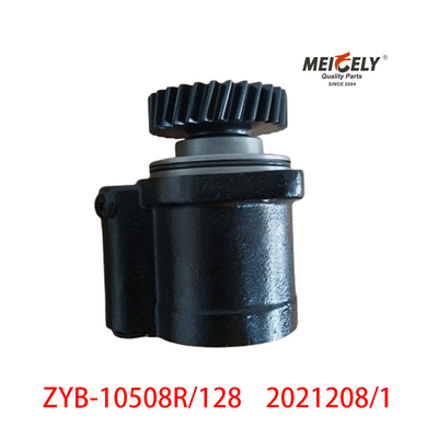 ফোটন ZYB-10508R/128 2021208/1 পাওয়ার স্টিয়ারিং পাম্প