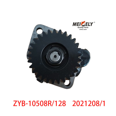 ফোটন ZYB-10508R/128 2021208/1 পাওয়ার স্টিয়ারিং পাম্প