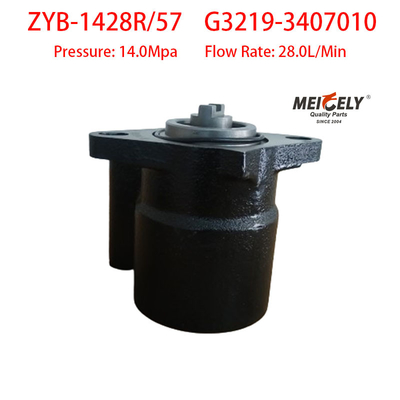 স্টক G3219-3407010 ট্রাক YC6113 ইঞ্জিনের জন্য পাওয়ার স্টিয়ারিং পাম্প