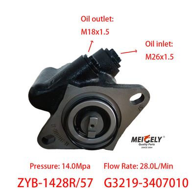 স্টক G3219-3407010 ট্রাক YC6113 ইঞ্জিনের জন্য পাওয়ার স্টিয়ারিং পাম্প