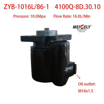 গরম বিক্রয় Chaocai 4105 ZYB-1016L/86-1 সার্ভিস স্টিয়ারিং পাম্প