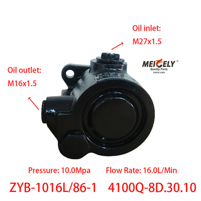 গরম বিক্রয় Chaocai 4105 ZYB-1016L/86-1 সার্ভিস স্টিয়ারিং পাম্প