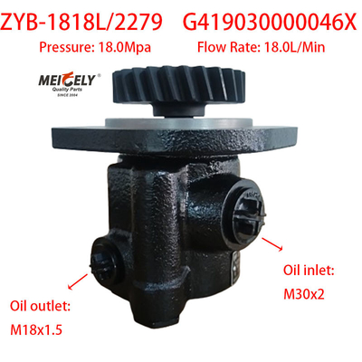 স্টক হট বিক্রয় ZYB-1818L/2279 ট্রাক স্টিয়ারিংস রেনল্ট ট্রাকের জন্য