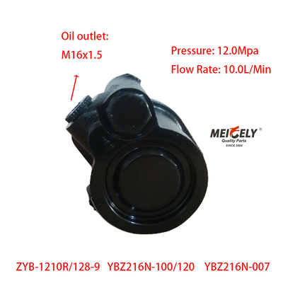 ভারী শুল্ক ট্রাক YB-1210R/128-9 সার্ভিস স্টিয়ারিং পাম্প