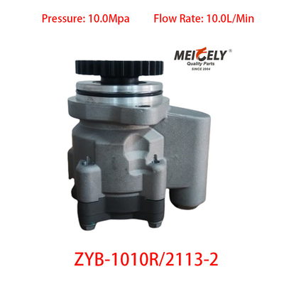অটো পার্টস ZYB-1010R/2113-2 হাইড্রোলিক তেল পাম্প স্টিয়ারিং পাম্প