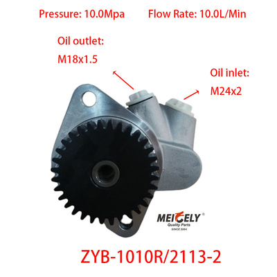 অটো পার্টস ZYB-1010R/2113-2 হাইড্রোলিক তেল পাম্প স্টিয়ারিং পাম্প