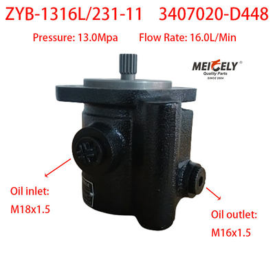 ইঞ্জিন পার্টস ZYB-1316L/231-11 Weichai Deutz পাওয়ার স্টিয়ারিং পাম্প
