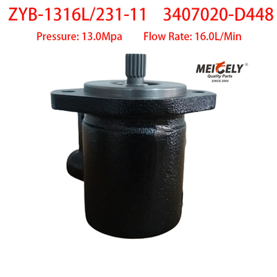 ইঞ্জিন পার্টস ZYB-1316L/231-11 Weichai Deutz পাওয়ার স্টিয়ারিং পাম্প