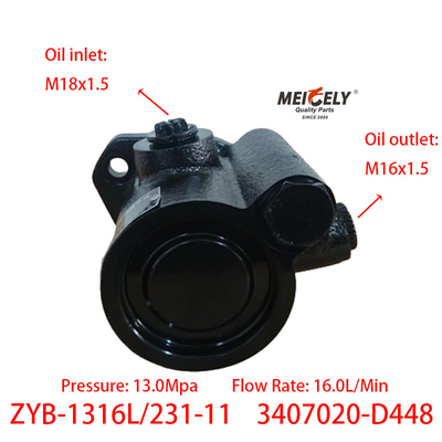 ইঞ্জিন পার্টস ZYB-1316L/231-11 Weichai Deutz পাওয়ার স্টিয়ারিং পাম্প