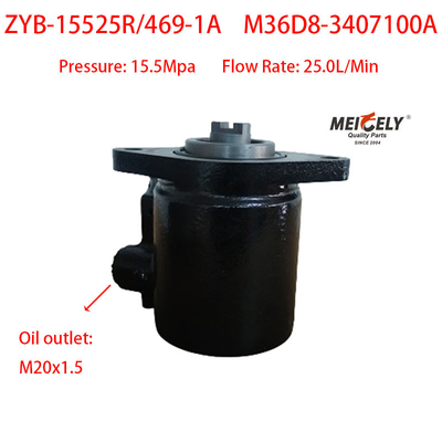 YC6M280-20 এর জন্য স্টিয়ারিং বুস্টার পাম্প ZYB-15525R/469-1A