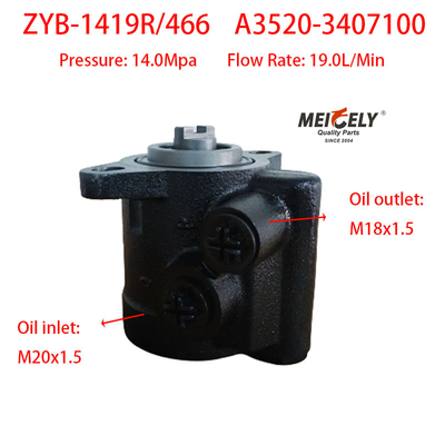 ZYB-1419R/466 স্টিয়ারিং বুস্টার পাম্প A3520-3407100 YC6108ZLQB এর জন্য
