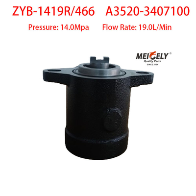 ZYB-1419R/466 স্টিয়ারিং বুস্টার পাম্প A3520-3407100 YC6108ZLQB এর জন্য
