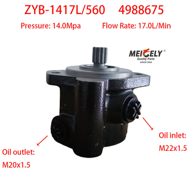 Cummins ISD ISDE 4BT ইঞ্জিন 4988675 পাওয়ার স্টিয়ারিং হাইড্রোলিক পাম্প
