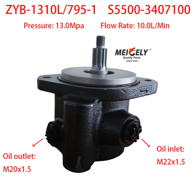 স্টক ZYB-1310L/795-1 ইউচাই পাওয়ার স্টিয়ারিং পাম্প S5500-3407100