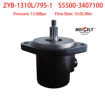 স্টক ZYB-1310L/795-1 ইউচাই পাওয়ার স্টিয়ারিং পাম্প S5500-3407100