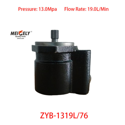 স্টিয়ারিং বুস্টার পাম্প ZYB-1319L/76 Jiefang ডুয়াল এক্সেল রাজা জন্য