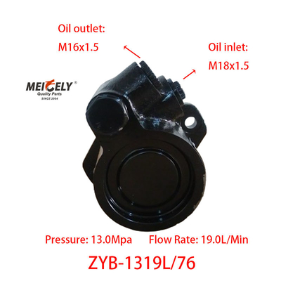 স্টিয়ারিং বুস্টার পাম্প ZYB-1319L/76 Jiefang ডুয়াল এক্সেল রাজা জন্য