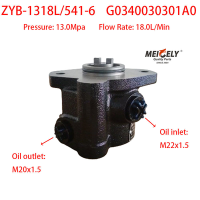 G0340030301A0 ইউচাই ইঞ্জিন বুস্টার পাম্প স্টিয়ারিং পাম্প