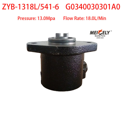 G0340030301A0 ইউচাই ইঞ্জিন বুস্টার পাম্প স্টিয়ারিং পাম্প