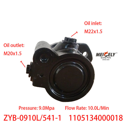 ফোটন কামিন্স OE ZYB-0910L/541-1 পাওয়ার স্টিয়ারিং পাম্প