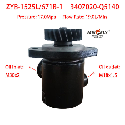 স্টিয়ারিং পাম্প ZYB-1525L/671B-1 Xichai FAW Qingdao 3407020-Q5140
