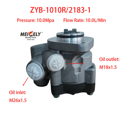 ইউনেই ভারী ট্রাক ZYB-1010R/2183-1 স্টিয়ারিং পাম্প