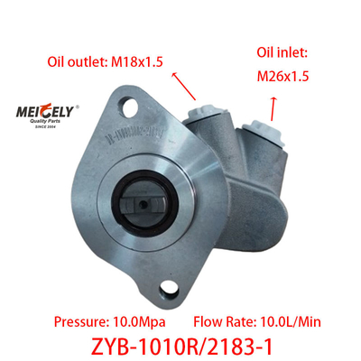 ইউনেই ভারী ট্রাক ZYB-1010R/2183-1 স্টিয়ারিং পাম্প