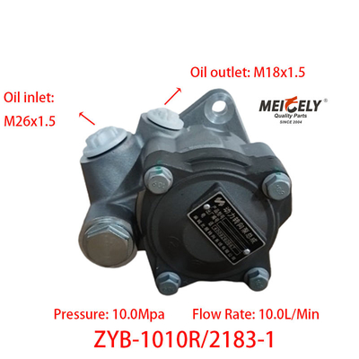 ইউনেই ভারী ট্রাক ZYB-1010R/2183-1 স্টিয়ারিং পাম্প
