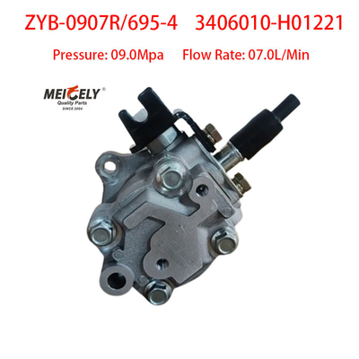 আসল ডংফেং কাইপুট ZD30 3406010-H01221 স্টিয়ারিং ভ্যান পাম্প