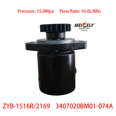 SHACMAN F3000 নতুন Weichai ইঞ্জিন 3407020BM01-074A স্টিয়ারিং পাম্প