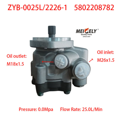 ZYB-0025L/2226-1 Hongyan 5802208782 স্টিয়ারিং পাম্প