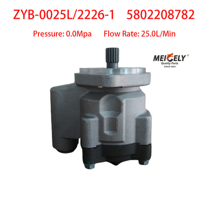ZYB-0025L/2226-1 Hongyan 5802208782 স্টিয়ারিং পাম্প