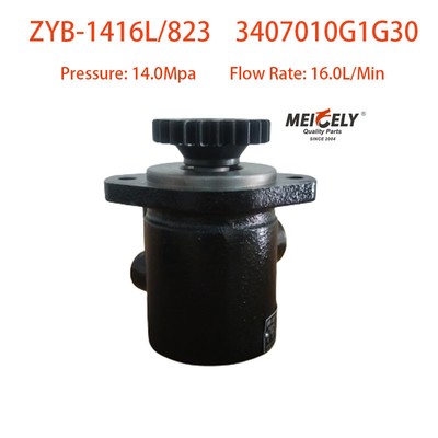 3407010G1G30 জেএসি ভারী দায়িত্বের জন্য পাওয়ার স্টিয়ারিং পাম্প