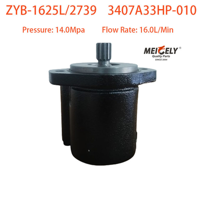 মূল পাওয়ার স্টিয়ারিং পাম্প 3407A33HP-010 Hualing Cummins ইঞ্জিনের জন্য