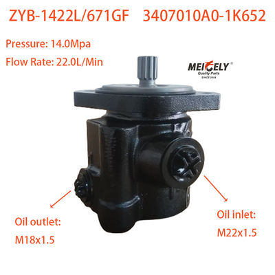 Cummins ISDE ডিজেল ইঞ্জিন ZYB-1422L/671GF এর জন্য পাওয়ার স্টিয়ারিং পাম্প