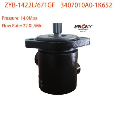 Cummins ISDE ডিজেল ইঞ্জিন ZYB-1422L/671GF এর জন্য পাওয়ার স্টিয়ারিং পাম্প