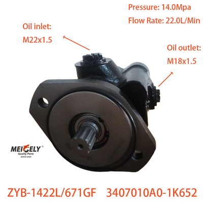 Cummins ISDE ডিজেল ইঞ্জিন ZYB-1422L/671GF এর জন্য পাওয়ার স্টিয়ারিং পাম্প