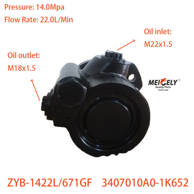 Cummins ISDE ডিজেল ইঞ্জিন ZYB-1422L/671GF এর জন্য পাওয়ার স্টিয়ারিং পাম্প