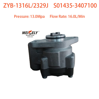 সস্তা ZYB-1316L/2329J বুস্টার পাম্প ইউচাই ইঞ্জিনের জন্য পাওয়ার স্টিয়ারিং পাম্প