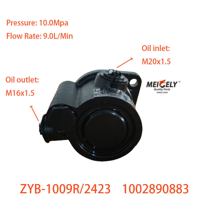 ZYB-1009R/2423 সার্ভার স্টিয়ারিং পাম্প 1002890883 ইয়াংচাইয়ের জন্য