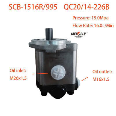 উচ্চ মানের SCB-1423L/355-3S পাওয়ার স্টিয়ারিং পাম্প Jiefang J6 জন্য