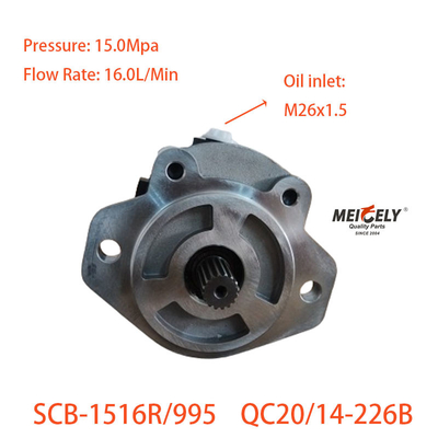 উচ্চ মানের SCB-1423L/355-3S পাওয়ার স্টিয়ারিং পাম্প Jiefang J6 জন্য