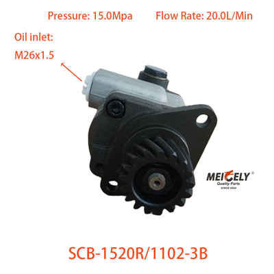 SCB-1520R/1102-3B শ্যাকম্যান ট্রাকের জন্য স্টিয়ারিং বুস্টার পাম্প