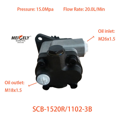 SCB-1520R/1102-3B শ্যাকম্যান ট্রাকের জন্য স্টিয়ারিং বুস্টার পাম্প