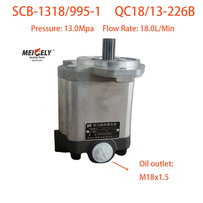 অরিজিনাল QC18-13-226B সোর্ট স্টিয়ারিং পাম্প Weichai 226B জন্য