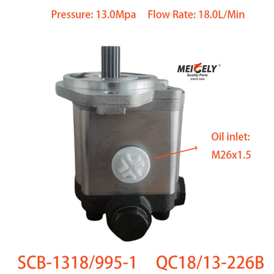 অরিজিনাল QC18-13-226B সোর্ট স্টিয়ারিং পাম্প Weichai 226B জন্য